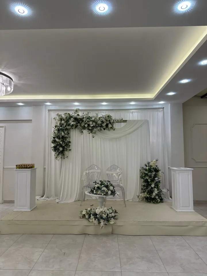 Söz ve Nişan
